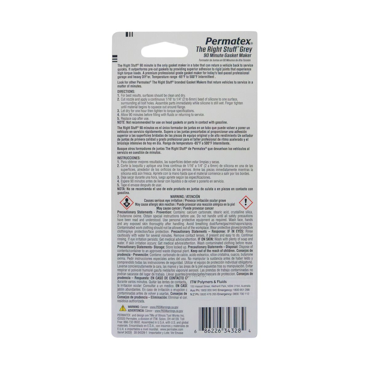Permatex The Right Stuff 90 Minute Gasket Maker Grey 85g, , scanz_hi-res