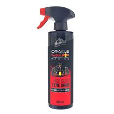 Armor All Podium Series™ High Gloss Tyre Shine 500mL, , scanz_hi-res
