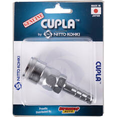 Nitto Air Fitting Coupler Barb Coupler 3/8" P-30SH, , scanz_hi-res