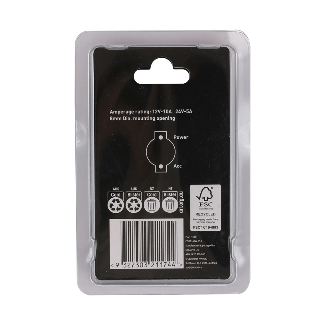 SCA Push/Pull Switch - 12V, On/Off, Long Shank, , scanz_hi-res