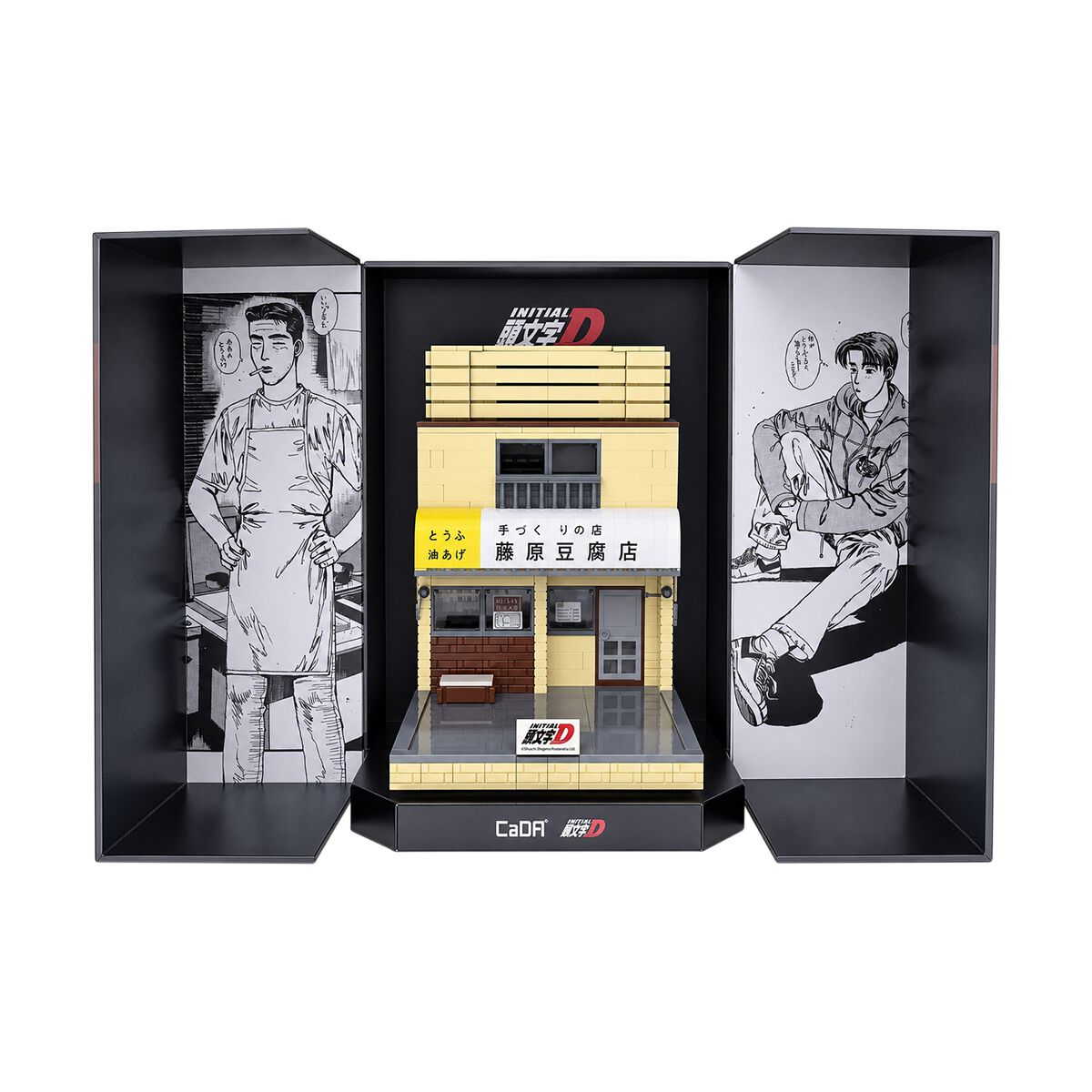 Building Bricks Initial D Fujiwara Tofu Shop 414 Piece, , scanz_hi-res