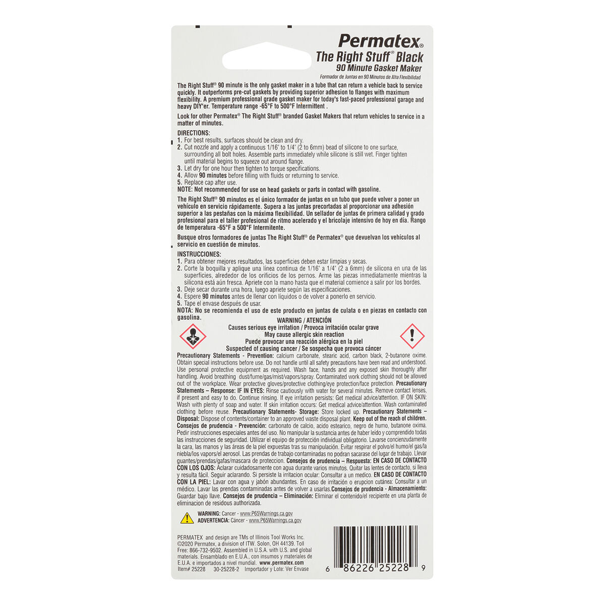 Permatex Right Stuff Gasket, 90 Minute - Black, 85g, , scanz_hi-res