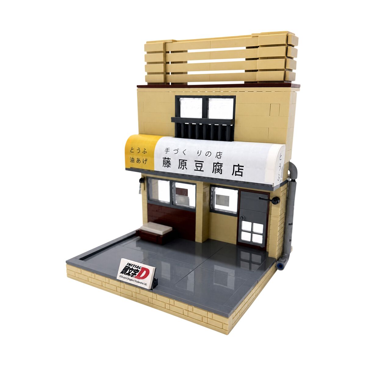 Building Bricks Initial D Fujiwara Tofu Shop 414 Piece, , scanz_hi-res