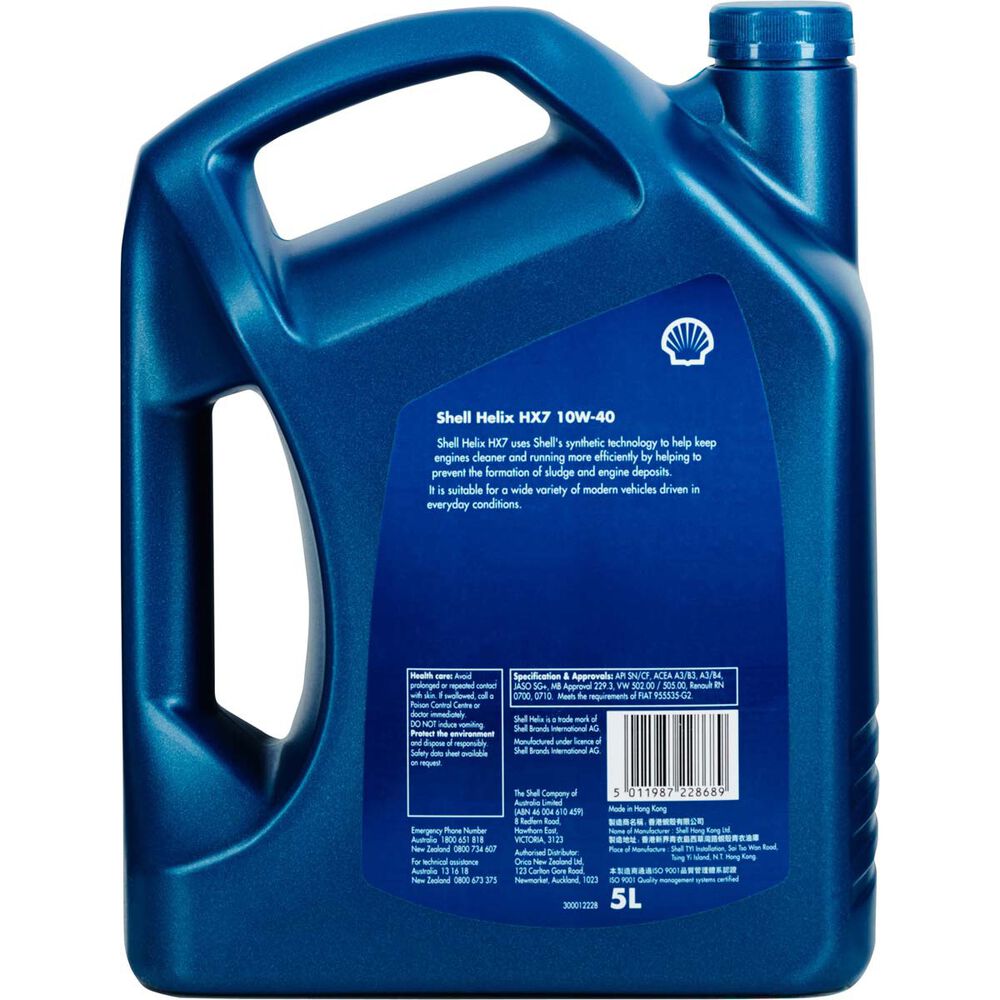 Shell Helix Hx7 Engine Oil 10w 40 5 Litre Supercheap Auto New Zealand Shell Helix Hx7 Engine Oil 10w 40 5 Litre Supercheap Auto New Zealand