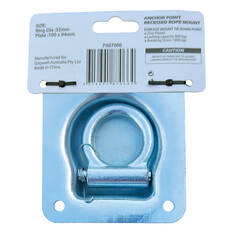 Gripwell Recessed Rope Mount Anchor Point, , scanz_hi-res